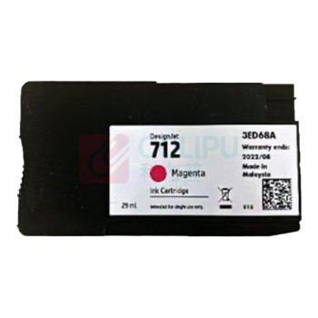 京呈 墨盒 HP712BK 80ml (黑色) (惠普)