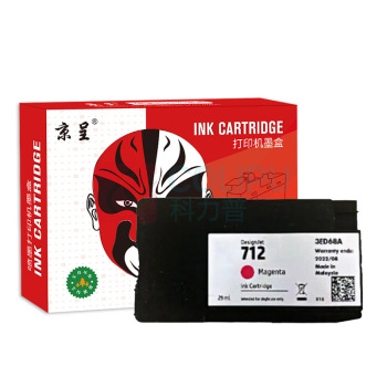 京呈 墨盒 HP712M 29ml (红色) (惠普)