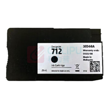 京呈 墨盒 HP712M 29ml (红色) (惠普)
