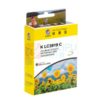 科思特 KST 墨盒 K LC3919 C 1500页 (蓝色) 专业版