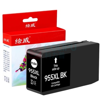 绘威 墨盒 955XL 3000页 (黑色)