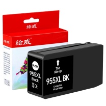 绘威 墨盒 955XL 3000页 (黑色)