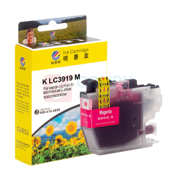 科思特 KST 墨盒 K LC3919 M 1500页 (红色) 专业版