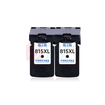 格之格 墨盒 NC-RPG815XLBK 14ML*2 (黑色) 网络专供升级版
