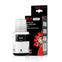 天威 PRINT-RITE 墨水 004 IJE076BPRJ 130ml (黑色) 专业装