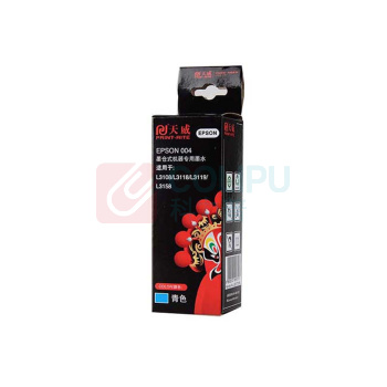 天威 PRINT-RITE 墨水 004 IJE077CPRJ 70ml (青色) 专业装