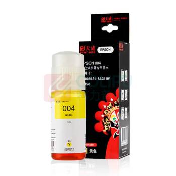 天威 PRINT-RITE 墨水 004 IJE079YPRJ 70ml (黄色) 专业装