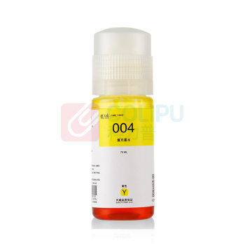 天威 PRINT-RITE 墨水 004 IJE079YPRJ 70ml (黄色) 专业装