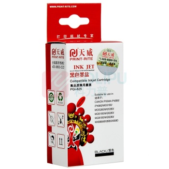天威 PRINT-RITE 墨盒 PGI-825 IFCA41BPRJ 400页 (黑色) 专业装
