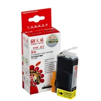 天威 PRINT-RITE 墨盒 CLI-826 IFCA42BPRJ 674页 (黑色) 专业装
