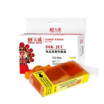 天威 PRINT-RITE 墨盒 CLI-826 IFCA45YPRJ 670页 (黄色) 专业装