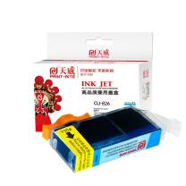 天威 PRINT-RITE 墨盒 CLI-826 IFCA43CPRJ 674页 (青色) 专业装