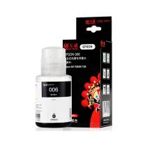 天威 PRINT-RITE 墨水 006 IJE070BPRJ 130ml (黑色) 专业装