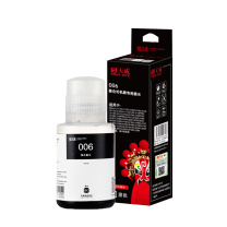 天威 PRINT-RITE 墨水 006 IJE070BPRJ 130ml (黑色) 专业装