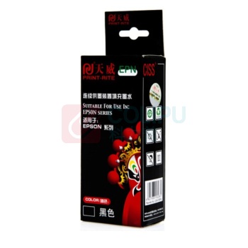 天威 PRINT-RITE 墨水 100ml IJE847BPRJ 5700页 (黑色) 专业装