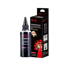 天威 PRINT-RITE 连供墨水 EPSON-BK (黑色) 100ML-IJE847BPRJ/IJEA01BPRJ新老包装替换发货