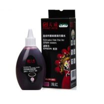 天威 PRINT-RITE 墨水 EPSON-100ml升级版 IJE847JPRJ 100ml (浅红色) 专业装