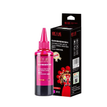 天威 PRINT-RITE 墨水 100ml IJE847MPRJ 8500页 (红色) 专业装