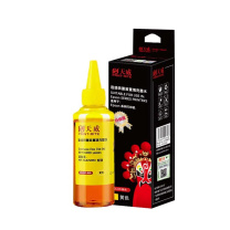 天威 PRINT-RITE 墨水 100ml IJE847YPRJ 8500页 (黄色) 专业装