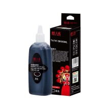 天威 PRINT-RITE 墨水 T6741-BK IJEA19BPRJ 80ml (黑色) 专业装