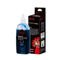 天威 PRINT-RITE 墨水 T6742-CY IJEA20CPRJ 80ml (青色) 专业装