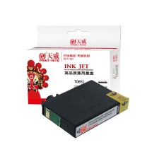 天威 PRINT-RITE 墨盒 T0851 IFE702BPRJ1 445页 (黑色) 专业装