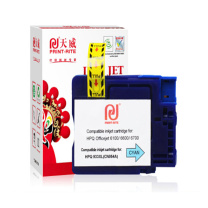 天威 PRINT-RITE 墨盒 933XL-网络版-CY 825页 
