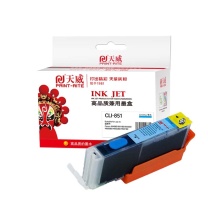 天威 PRINT-RITE 墨盒 CLI-851 IFCD19CPRJ 700页 (青色) 专业装