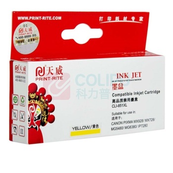 天威 PRINT-RITE 墨盒 CLI-851 IFCD21YPRJ 700页 (黄色) 专业装
