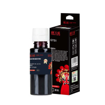 天威 PRINT-RITE 墨水 GT51 IJP068BPRJ 100ml (黑色) 专业装