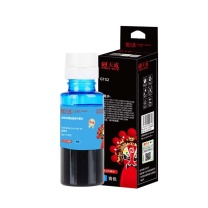 天威 PRINT-RITE 墨水 GT52 IJP069CPRJ 100ml (青色) 专业装