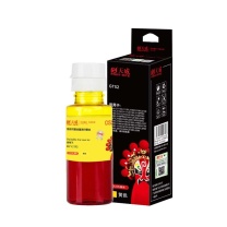 天威 PRINT-RITE 墨水 GT52 IJP071YPRJ 100ml (黄色) 专业装