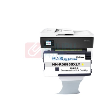 格之格 墨盒 NH-R00955XLY HP955XLY 26ml (黄色) 标准版