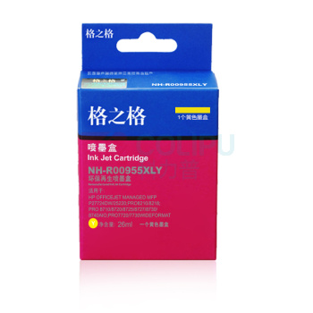 格之格 墨盒 NH-R00955XLY HP955XLY 26ml (黄色) 标准版