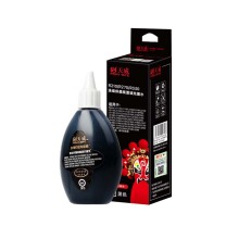 天威 PRINT-RITE 墨水 R210/R270/R330 IJEA07BPRJ 100ml (黑色) 专业装