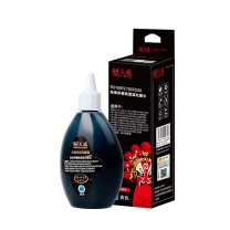 天威 PRINT-RITE 墨水 R210/R270/R330 IJEA08CPRJ 100ml (青色) 专业装