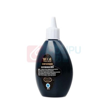 天威 PRINT-RITE 墨水 R210/R270/R330 IJEA08CPRJ 100ml (青色) 专业装