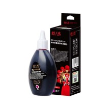天威 PRINT-RITE 墨水 R210/R270/R330 IJEA09MPRJ 100ml (红色) 专业装