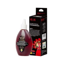 天威 PRINT-RITE 墨水 R210/R270/R330 IJEA10YPRJ 100ml (黄色) 专业装