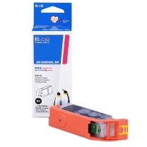 格之格 墨盒 NC-00850XLBK PGI-850PGBK 20.4ml (黑色) 标准版