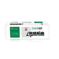 莱盛 墨盒 LS-Q2612A (黑色) 打印量2000页,适用机型HPLJ1010/1012/1015/1018/1020/1020 plus/1022,M1319f,CANON2900/2900