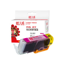 天威 PRINT-RITE 墨盒 CLI-851 IFCD20MPRJ 700页 (红色) 专业装