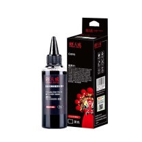 天威 PRINT-RITE 墨水 GI890 IJC068BPRJ 100ml (黑色) 专业装