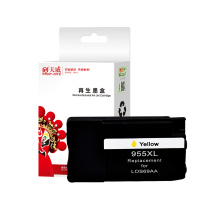 天威 PRINT-RITE 墨盒 955XL IRH991YJRJ 1600页 (黄色) 网络版