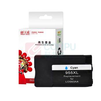 天威 PRINT-RITE 墨盒 955XL IRH989CJRJ 1600页 (青色) 网络版
