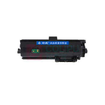 绘威 碳粉盒 TK-1183 约3000页 