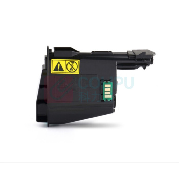 绘威 粉盒 TK-1123  适用于京瓷Kyocera FS-1060DN 1025MFP 1125MFP ECOSYS P1025