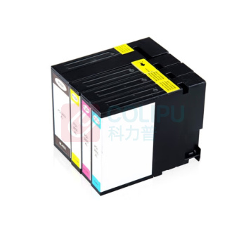 绘威 四色墨盒套装 PGI-2800XL 4支/套 (彩色) 适用佳能Canon IB4080 IB4180 MB5080 MB5180 MB5480打印机墨盒 墨水