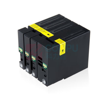 绘威 四色墨盒套装 PGI-2800XL 4支/套 (彩色) 适用佳能Canon IB4080 IB4180 MB5080 MB5180 MB5480打印机墨盒 墨水