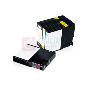 绘威 四色墨盒套装 PGI-2800XL 4支/套 (彩色) 适用佳能Canon IB4080 IB4180 MB5080 MB5180 MB5480打印机墨盒 墨水